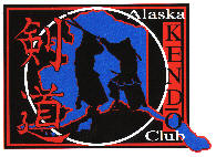 kendo-America-logo