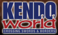 kendo-world-logo